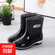 夏季速干雨鞋女士水鞋防水防滑耐磨胶鞋套鞋时尚水靴加绒保暖雨靴 黑色 38
