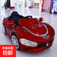 Children's car electric car four-wheel car for boys and girls with remote control toy car that can sit on the baby's charging baby stroller upgraded wine red + dual drive large battery + swing remote control leather seat