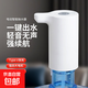 Bottled water pump, electric water press, automatic water pump, mineral water dispenser, water dispenser water pump, portable water pump for dormitory and home use, white one pack