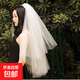 Veil bride headwear photo internet celebrity super fairy style internet celebrity photo props proposal double layer simple travel photography wedding dress white 4 layers 60cm-80cm