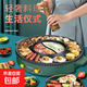 Olla caliente multifuncional y barbacoa olla todo en uno shabu-shabu estufa de barbacoa eléctrica doméstica bandeja para hornear de doble propósito olla caliente sin humo máquina de barbacoa olla redonda súper extra grande mejorada estilo Yuanyang 40 cm