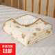 Newborn baby pure cotton gauze blanket baby beanie blanket kindergarten children nap four seasons comfort blanket starry sky little koala wrinkled beanie blanket 100*100cm