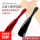 Shoehorn plastic shoehorn hangable shoe lifter no bending shoehorn 1