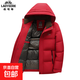 Classic car middle-aged and elderly short style winter loose cotton thickened men's cotton coat dad jacket men's cotton coat middle-aged households red L recommended 90-115Jin Jin equals 0.5 kg