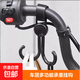 Jingdong Logistics rotatable electric vehicle hook load-bearing 10kg hanging artifact bag hook universal hook multi-purpose hook 2 pack