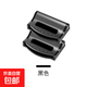 Other Brands Seat Belt Clamp Car Seat Belt Limiter Adjuster Seat Belt Fixer Anti-Slip Anti-Slip Elastic Children Black Pair No Specifications