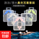 Swimming nose clip earplugs three-piece set for adults and children swimming professional silicone waterproof nose clip earplugs swimming equipment professional swimming recommendation black nose clip + earplugs