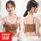 美背无钢圈内衣 聚拢防下垂收副乳上托防滑文胸罩 白色 均码