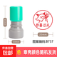 Jiyinfang congratulations on passing the level. The small seal is passed through the level game activity. The prize has been redeemed and exchanged for the teacher's homework stamp. Congratulations on passing the level 02 B757
