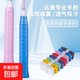 羽毛球拍手胶奶胶泡泡平面粘性手胶正品网球拍吸汗带球拍手柄缠带 蓝色 平面泡泡手胶【2条装】