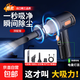 Household vacuum cleaner, high suction, high power, lightweight cleaning machine, car vacuum cleaner, dual-purpose handheld vacuum blower, small pet hair remover, desktop portable dust collector, top version vacuum cleaner, large suction power, long battery life 2050