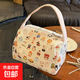 Ins high-looking cartoon bear portable makeup toiletry bag travel storage bag large capacity three-dimensional handbag for women large collection of animals