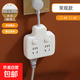 Jingdong Express socket multi-function converter Xiaomi same style porous sub-control switch plug conversion plug adapter product font/suitable for bedroom and kitchen white short head 2 switches regular version