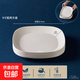 Rice husk disposable dinner plate food grade thickened high temperature resistant dish dish household high-end biodegradable 9-inch square dish/dish (shallow plate) 100 pieces