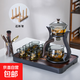 Lazy man's tea making artifact complete set of magnetic palace lantern glass semi-automatic tea cup Kung Fu tea set tea tray household tea dispenser Palace light bulb tea set-ash peach style 15-piece set