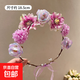 Super fairy garland headband headband girl princess forest simulation rattan flower headband cute girl head flower 4# flower garland--purple garland