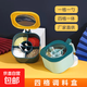 JD Logistics Distribution Seasoning Box Integrated Multi-Gate Salt MSG Seasoning Box Household Seasoning Jar Salt Box Yellow Seasoning Box