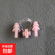 Swimming earplugs, nose clip, three-piece set, silent, waterproof, silicone, water-proof, student training and competition earplugs, pink nose clip earplugs, bagged