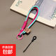 British style mobile phone lanyard braided rope mobile phone lanyard high-end light luxury wrist women's mobile phone chain mobile phone rope anti-falling goddess same style personalized contrasting color mobile phone lanyard double ring smiley face wrist rope pink green + small sling