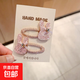 Pink sparkling diamond rabbit hair accessories for children, cute sequined star hairpins, hairpins for girls, bb clips, baby bangs hairpins, a pair of rabbit ear clips