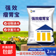 Rumen Bao special for cattle and sheep, calves quickly grow and pull the skeleton, digest rumination, invigorate the stomach, fatten and gain weight. Powerful Rumen Bao 5 bags.