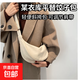 Lightweight crossbody bag nylon crossbody bag women's bag dumpling bag armpit bag versatile shoulder canvas bag white best-selling model