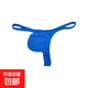 Men's T-string Nude Thin Ice Silk Sexy T-string Briefs Breathable High-Elastic Bag Butt-Revealing Men's T-Pants Blue M