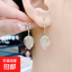 2023 new style tulip earrings, elegant opal flower earrings, light luxury, fashionable and versatile earrings, main picture