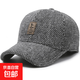 Winter leisure winning baseball cap middle-aged and elderly autumn and winter hat warm ear protection cotton hat outdoor sports peaked cap gray adjustable