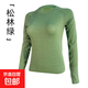 2025LULU same style women's sports long-sleeved T-shirt seamless outdoor round neck yoga fitness wear running Pilates pine forest green small waist XL
