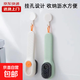 Liquid-added shoe brush, multifunctional shoe cleaning brush, household push-type liquid-discharging soft-bristled laundry cleaning brush that does not damage shoes, 1 pack, random welfare items