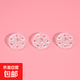 Hidden buttons, anti-glare, transparent buttons for shirts, mother-in-law buttons, invisible buttons for women's shirts, snap buttons for children's clothes, transparent, diameter 10mm, 10 pcs