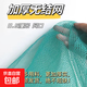 Fishing net lifting cage anti-bird mesh chicken net sports fence anti-hail net breeding anti-escape fully thickened and durable thickened new material 0.5 cm hole 1 meter wide 3 meters long