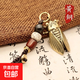 Brass key chain pendant personalized bell turtle shell handle piece retro car key lanyard stall wholesale Brass cicada + Ruyi braided rope