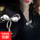 Brooch for women, high-end corsage for women, neckline anti-exposure buckle, cardigan pin, large clothing accessories, non-shoe shine wipes, bow brooch - gold + silver (2 pieces)