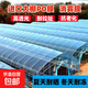 Greenhouse plastic film, non-drip film, agricultural greenhouse film, PO film, vegetable planting, anti-fog, high light transmittance, anti-aging, longevity film, blue film 12S imported longevity film, extra thick, 2m wide, how many meters long, take a few pieces, send the whole picture