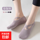 Professional yoga socks for women, non-slip Pilates beginners indoor special spring and autumn floor sports fitness dance socks, grape purple 1 pair, one size fits all