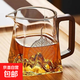 Glass fair cup tea dispenser wooden handle mountain view tea set accessories high temperature resistant male cup thickened high-end kung fu tea drain fair cup (without tea drain) 350ml 1 piece
