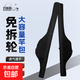 New fishing rod bag, big belly fishing rod storage bag, outdoor fishing gear equipment, spinning wheel, fishing rod bag, lure bag, breathable and quick-drying 1.3m lure rod bag