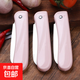 Folding fruit knife, household portable, compact kitchen knife, peeling knife, fruit knife, peeling knife, 3 pack