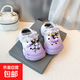 Kuromi Children's Crocs Cartoon Sandals 2025 Summer New Color Matching Sandals Girls Indoor and Outdoor Slippers Light Purple Size 26-27 Inner Length 17cm