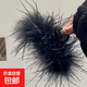 Zhang Yuxi's same style feather gripper shark clip ostrich feather super fairy 2023 new Douyin internet celebrity model 1 black 13cm feather gripper