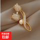 Clearance clearance, leaked tulip brooch outlets, women’s accessories, tulip brooch