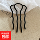 Lazy people's hair fixing artifact, ball hairpin, comb hairpin, upside down U-shaped hairpin, professional styling hairpin for women, hairpin - black - four teeth