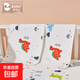 Baby diaper pad, newborn diaper, machine washable, waterproof, breathable, large aunt pad, leak-proof baby diaper pad, 45*30cm (2 pieces), colorful dinosaur (small size)