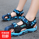 Sandals Boys Baotou Summer Style 2025 New Children's Sports Beach Shoes Medium and Large Boys Non-Slip Soft Bottom Sandals Blue Moon 33