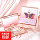Tao Yan Yue Color Makeup Gift Box Lipstick Cosmetics Complete Makeup Set Valentine's Day Birthday Gift Tao Yan Yue Color Nine Piece Set