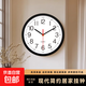 Wall clock wall clock living room new digital Nordic Chinese style simple versatile pastoral home best-selling clock clock black