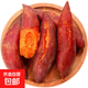 Honey sweet potato, sandy sweet potato, sweet potato, sweet potato and sweet potato. Seasonal fresh vegetables are shipped directly from the place of production. Fresh sweet potato 5Jin Jin is equal to 0.5kg. Net weight (single fruit 150g+