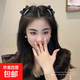 Black Pearl Small Clip Women's Forehead Bangs Side Clip 2025 New Small Clip Advanced Princess Hair Accessory Mesh Pearl Bow Clip 1 Pair